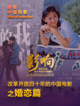 亲吻一个女人