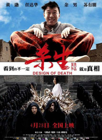 91 在线视频播放