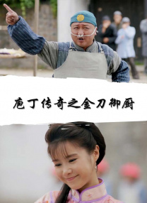成人看片又黄又爽