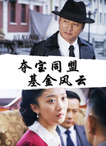 亚洲综合在线播放