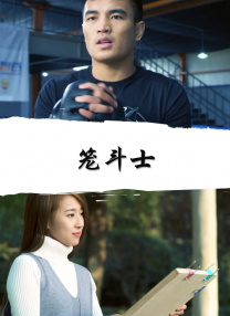 亚洲情综合五月天