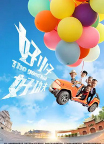 欧洲xxxxx