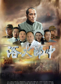 马弗2020