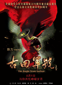 催眠性指导1~6无删减