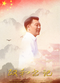 亲欲乱小说
