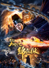 久久综合亚洲伊人色