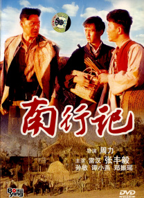 年轻妈妈2