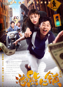 亚洲一区成人