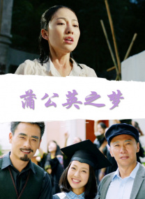 久久综合久久88