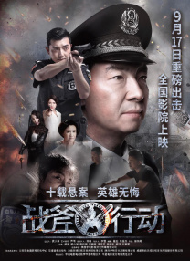 91精品国产一二三