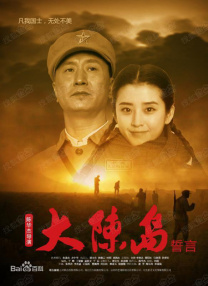 av成人