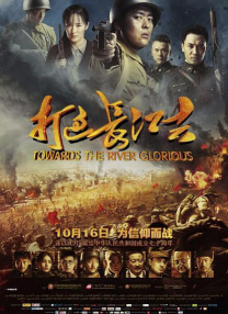 驯养母狗记