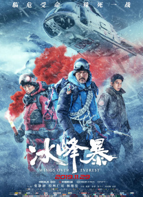 全彩acg★无翼乌火影忍者