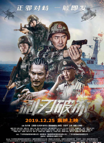 车库里的故事