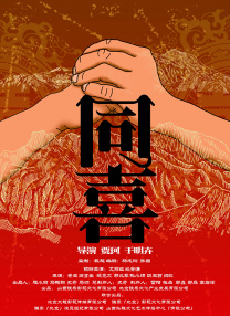 93影视