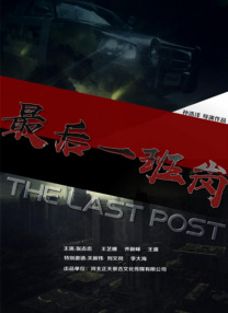午夜影院色