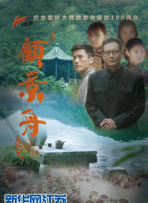 久久亚洲影院