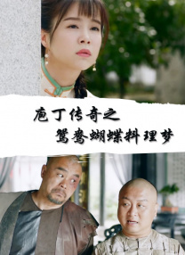 国产xxx在线