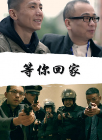 奔现 1v1