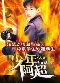 亚洲欧美色一区二区三区