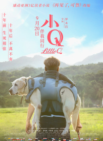 伊人涩涩