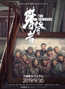 一级在线|欧洲