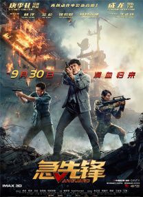 亚洲色图第四色
