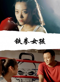 蜜臀在线视频