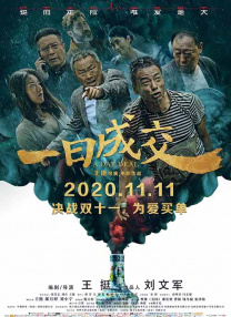 福利影院av