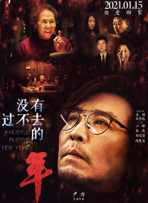 精品视频一区二区三区在线播放