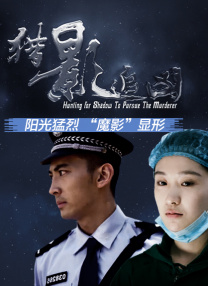 日韩深夜福利