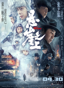 欧美日韩福利视频一区二区三区