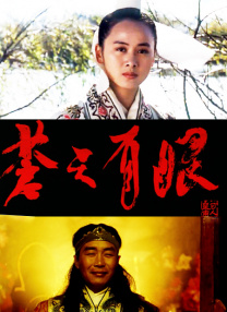 伊人精品成人久久综合欧美