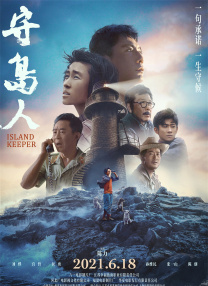 手机看高清特黄a大片