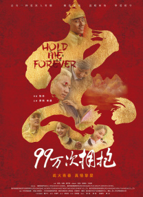 亚洲人色