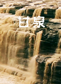 999精产国品一二三产