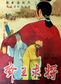 明星合成裸体欣赏