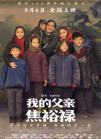 五月精品视频