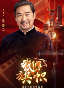 电力日记奶牛场