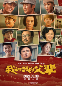 少妇啊灬啊灬用力啊快小熊