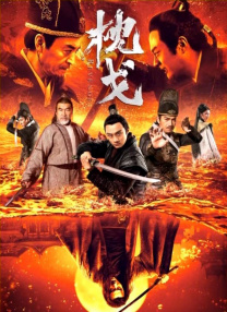日韩精品中文字幕在线不卡尤物