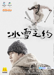 伦理电线在2019