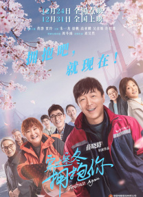 欧美一区二区免费