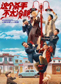 成人免费观看男女羞羞视频