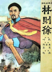 伊人精品在线视频