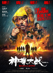 亚洲第一看片