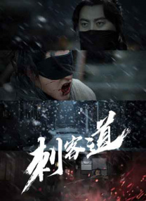 欧美一区二区人人喊爽