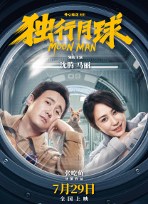 麻豆视频免费在线