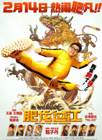 艳母风情在线