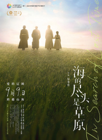 最新在线中文字幕
